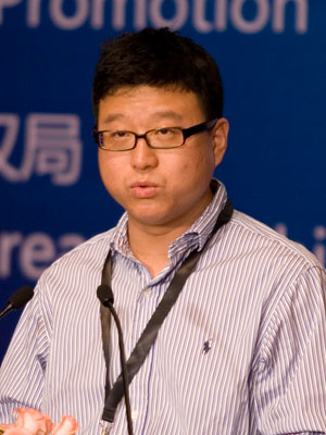 丁磊表示8月开WLK