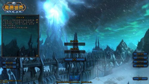 ����WLK��½����