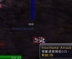 5.4PTR实测:关于精神领袖最新改动的实装测试