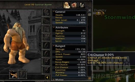 5.4测试服:关于猎人无路可逃雕文的测试讨论