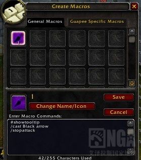 5.4测试服:关于猎人无路可逃雕文的测试讨论