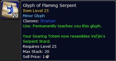 魔兽5.4补丁新增各职业海量趣味小型雕文一览