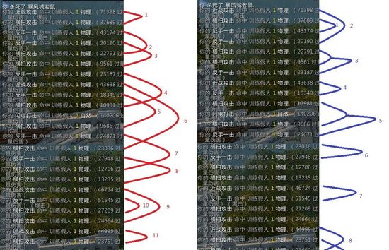 点击放大 点击查看大图