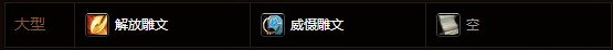 魔兽5.3PVE:搏击俱乐部R8-R9 猎人心得分享