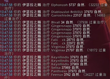 预热5.4:恢复德可用治疗饰品效果实测与分析