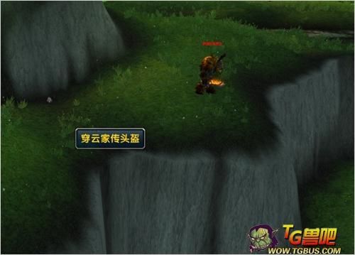 魔兽世界5.4永恒岛永恒的传奇八大坐标点汇总