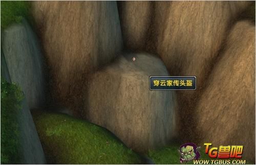 魔兽世界5.4永恒岛永恒的传奇八大坐标点汇总