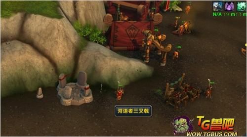 魔兽世界5.4永恒岛永恒的传奇八大坐标点汇总