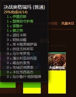 另类的世界第一!10H通刷+成就 真心大丈夫?