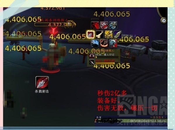 另类的世界第一!10H通刷+成就 真心大丈夫?