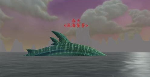 游泳比赛!永恒岛游泳冠军吞天追赶击杀攻略