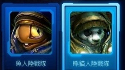 2013暴雪嘉年华虚拟门票奖励披露 或为传奇卡