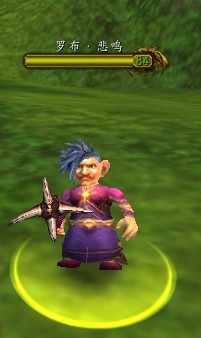 潘达利亚黄名稀有精英汇总 超具等你来拿