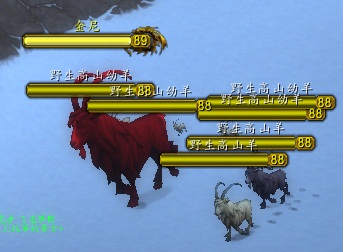 潘达利亚黄名稀有精英汇总 超具等你来拿