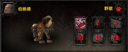 ħ��5.4.1PTR��������󹷹����ɵ�չʾ