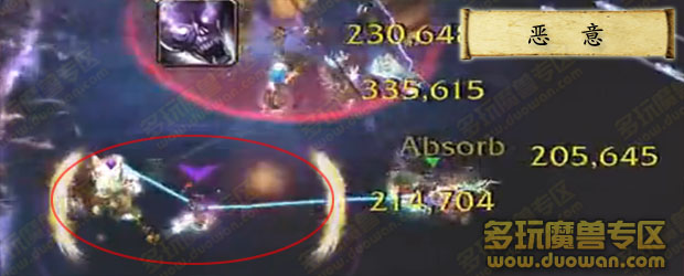 5.4决战奥格瑞玛14号加鲁什·地狱咆哮英雄攻略