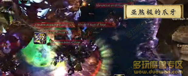 5.4决战奥格瑞玛14号加鲁什·地狱咆哮英雄攻略