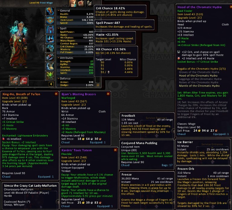 属性压缩雏形显现 隐藏功能角色调整系统探秘