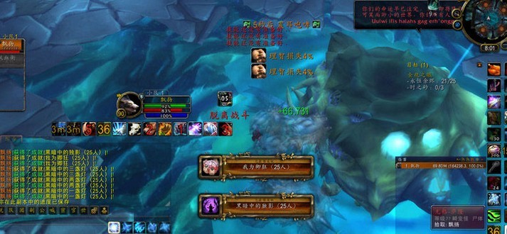 Ϊ˷ɻͷ5.4ܵµˢ25ȸ¡