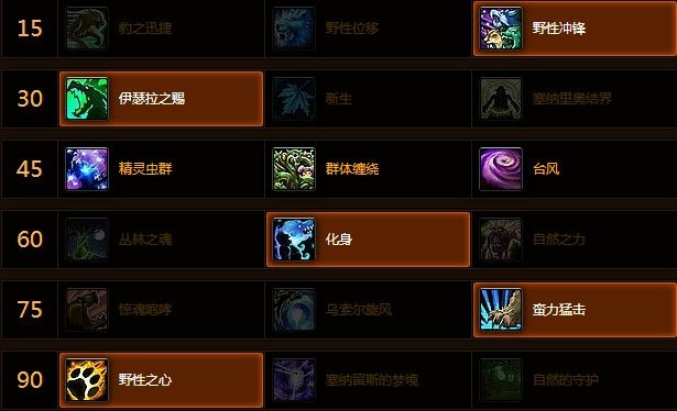 Ϊ˷ɻͷ5.4ܵµˢ25ȸ¡